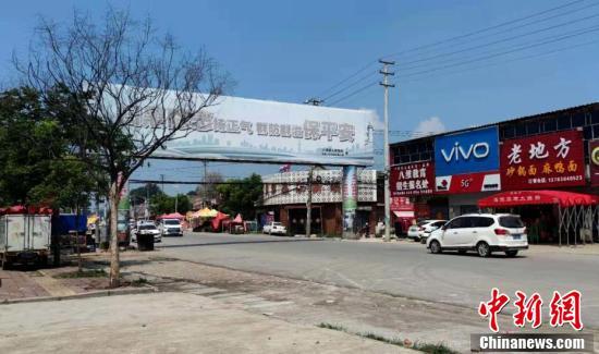 衛(wèi)河街道最新動(dòng)態(tài)報(bào)道