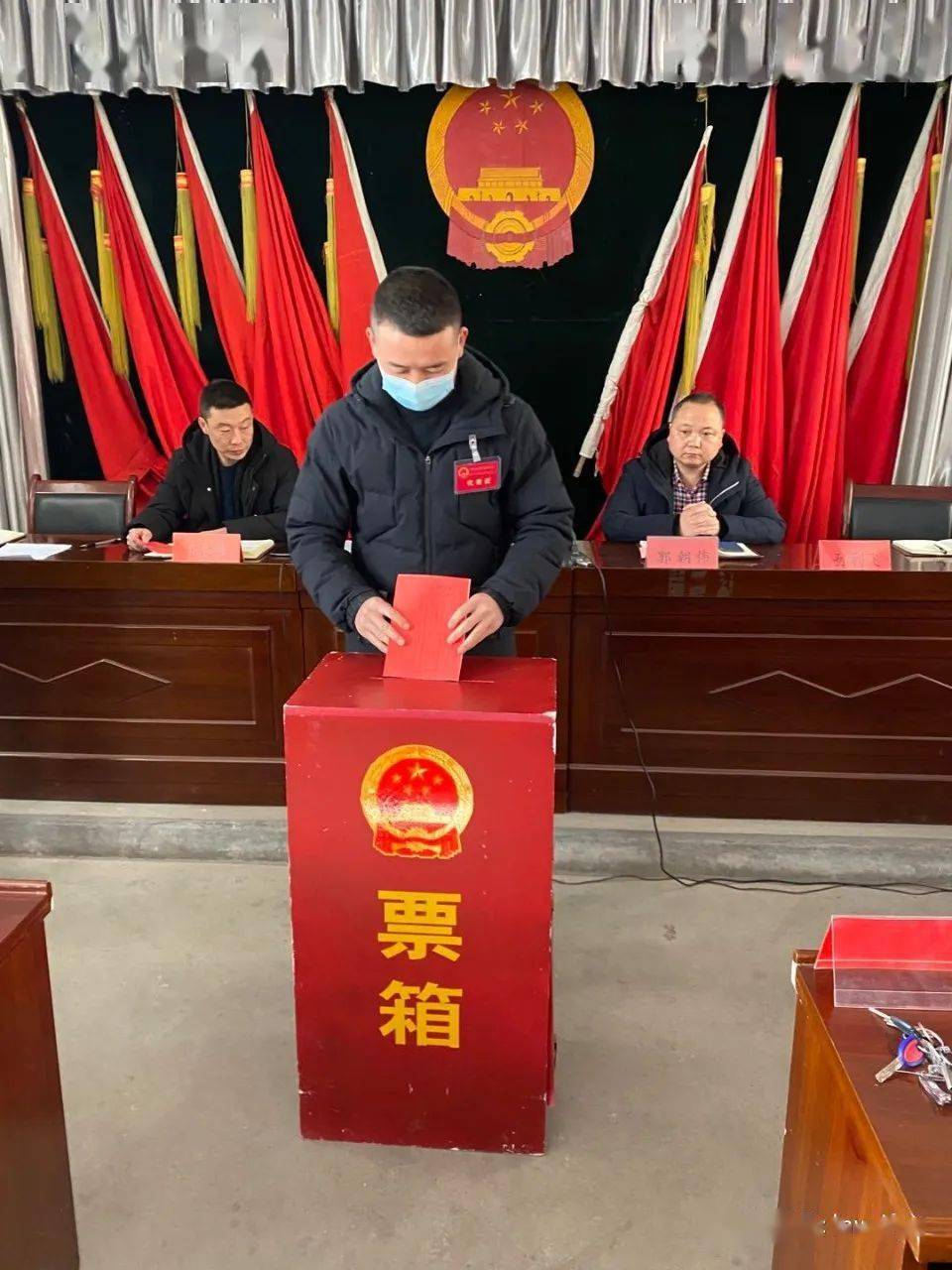 郭家灣村委會(huì)人事任命，激發(fā)新活力，共塑未來(lái)新篇章
