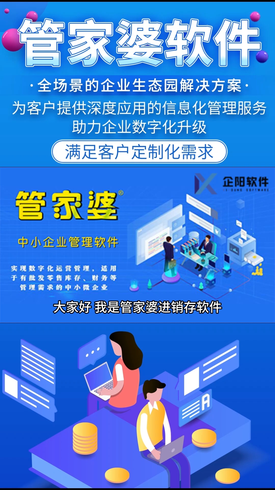 一肖一碼100準(zhǔn)管家婆,系統(tǒng)化策略探討_HD68.720