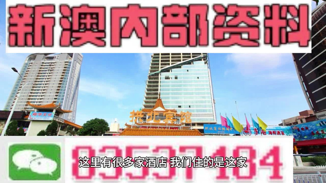 2024新澳正版資料最新更新,快速方案執(zhí)行_粉絲款40.139