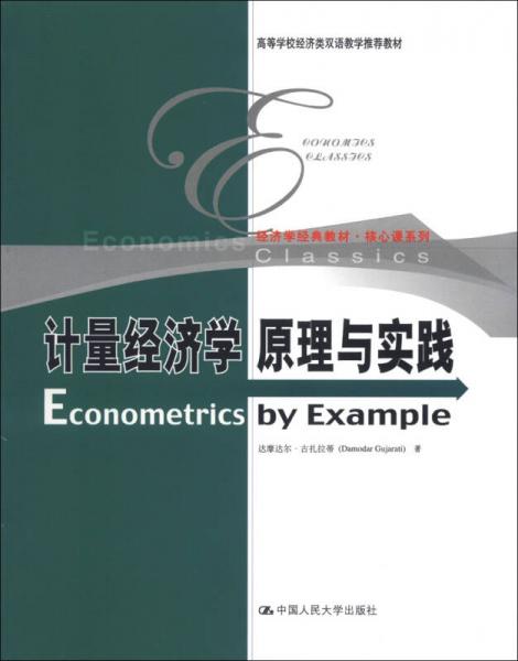 20024新澳天天開好彩大全160期,絕對(duì)經(jīng)典解釋落實(shí)_薄荷版61.219