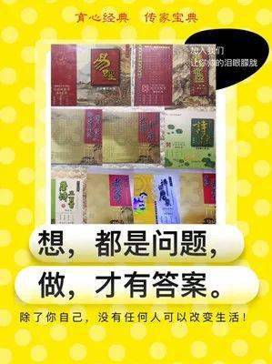 20024新澳天天開好彩大全160期,絕對(duì)經(jīng)典解釋落實(shí)_薄荷版61.219