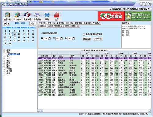 澳門管家婆100%精準(zhǔn),創(chuàng)新設(shè)計(jì)執(zhí)行_Gold53.238
