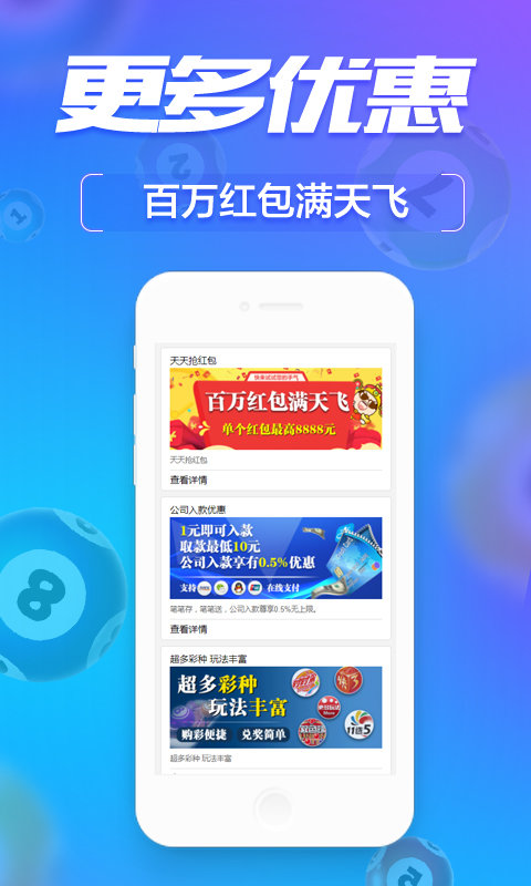 管家婆一肖一碼中100%命中,專業(yè)解析評估_限量版13.691