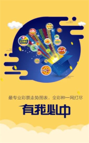 香港二四六天天開彩大全,專業(yè)解答實行問題_XP36.458