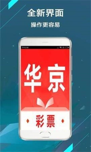 二四六香港管家婆期期準(zhǔn)資料大全,數(shù)據(jù)引導(dǎo)設(shè)計(jì)策略_T60.711