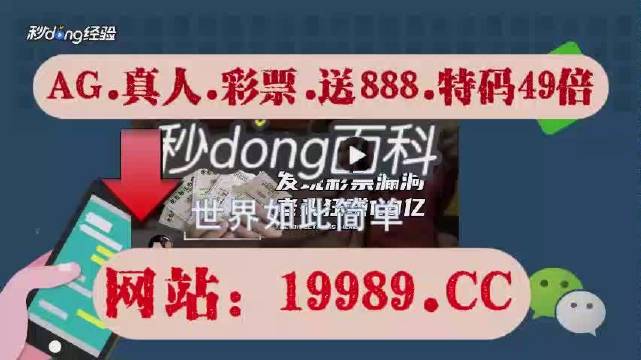 澳門開碼,最新解答解析說明_UHD40.421