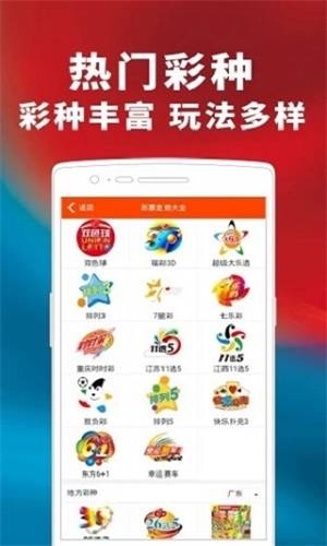 最準(zhǔn)一碼一肖100%鳳凰網(wǎng),精細(xì)方案實施_CT95.851