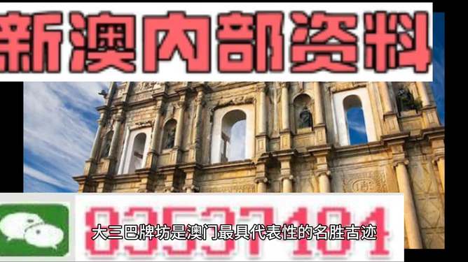 2024新澳正版免費資料大全個,全面執(zhí)行數(shù)據(jù)設計_yShop81.958