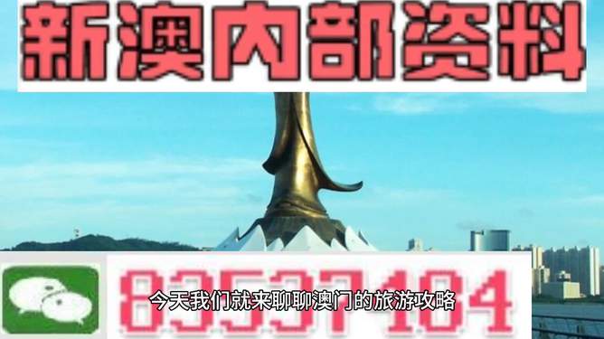 新澳精準資料免費提供網(wǎng),安全評估策略_錢包版77.866