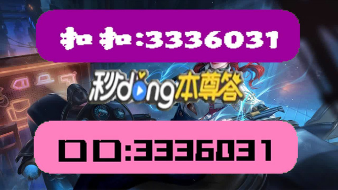 新澳天天彩免費(fèi)資料大全特色,動態(tài)詞語解釋落實(shí)_HD38.32.12