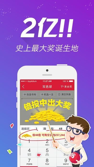 二四六天好彩944cc246天好資料,全面實施分析數(shù)據(jù)_Hybrid86.46