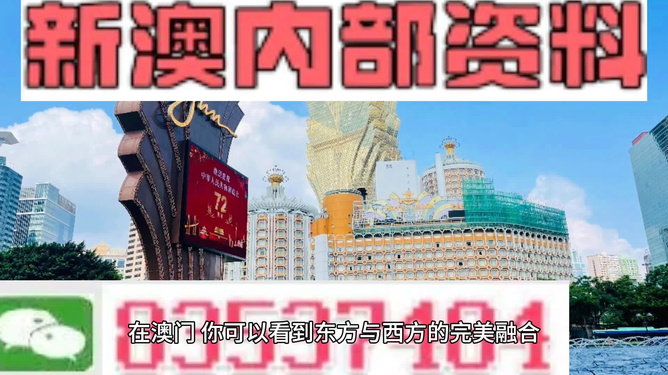 新澳免費(fèi)資料大全精準(zhǔn)版,絕對經(jīng)典解釋落實(shí)_Phablet16.953