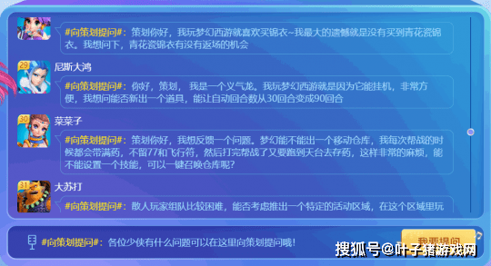 新澳好彩免費(fèi)資料查詢最新,可靠性操作方案_FHD57.491