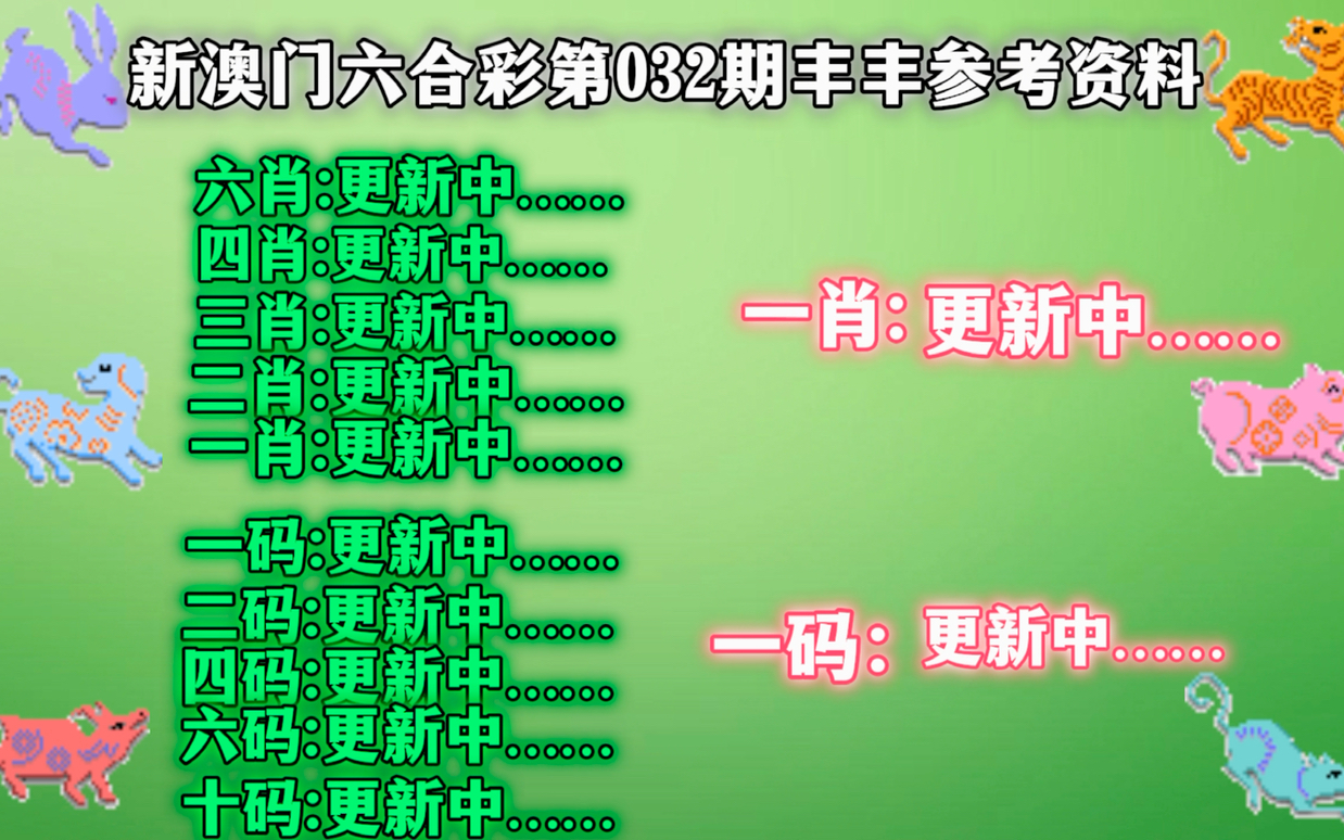 新粵門六舍彩資料正版,深入分析解釋定義_至尊版79.475