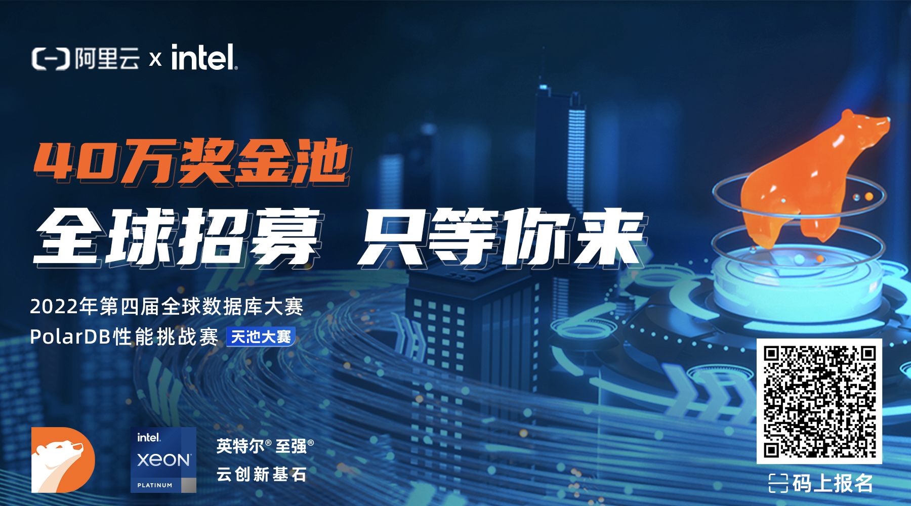 澳門特馬今晚開(kāi)什么碼,數(shù)據(jù)支持策略解析_eShop53.105