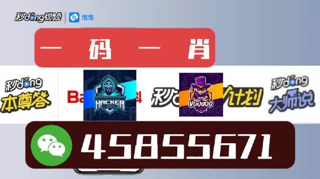 白小姐三期必開一肖,實(shí)地分析解釋定義_T18.402