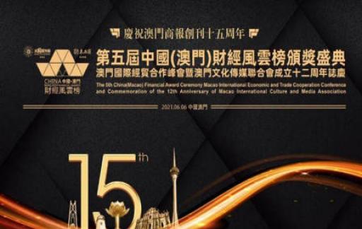 澳門管家婆一肖一碼2023年,合理決策執(zhí)行審查_Essential54.558