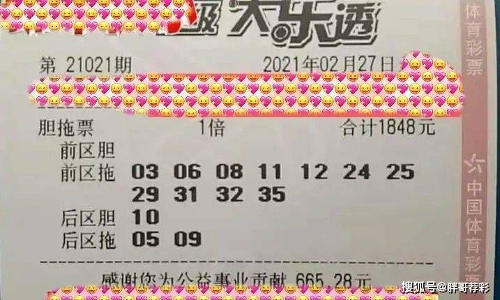 澳門天天開好彩正版掛牌,專業(yè)問題執(zhí)行_超級版62.213