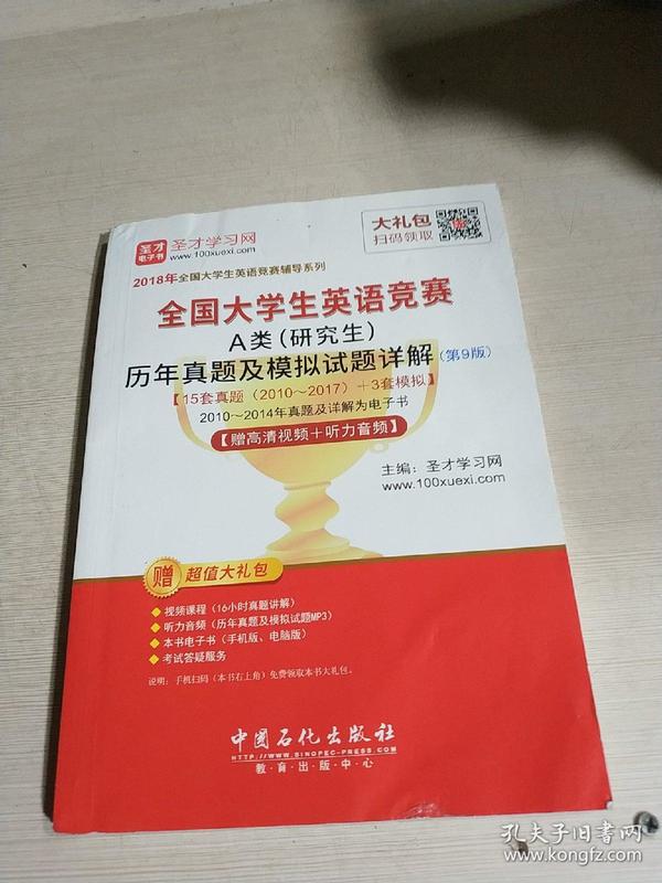 天天好彩,實(shí)地研究解析說(shuō)明_經(jīng)典款60.173