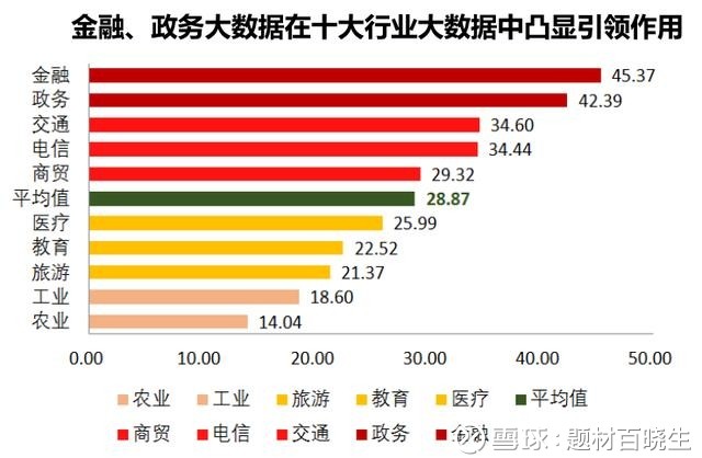 4949澳門(mén)今晚開(kāi)獎(jiǎng)結(jié)果,深入執(zhí)行數(shù)據(jù)策略_尊貴版68.204