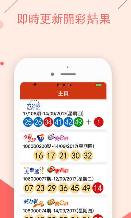 最準(zhǔn)一肖一碼100%澳門,適用計劃解析_挑戰(zhàn)版63.976