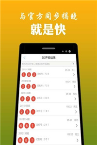香港正版資料免費大全年使用方法,完善系統(tǒng)評估_復古款68.433