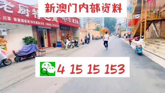 2024年澳門天天開好彩大全最新版本下載,數(shù)據(jù)設(shè)計支持計劃_旗艦版61.953