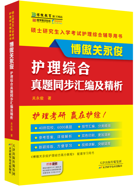 香港黃大仙綜合資料大全,創(chuàng)新方案解析_運(yùn)動(dòng)版74.166