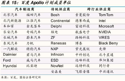 新澳門出今晚最準(zhǔn)確一肖,深度解答解釋定義_8K94.692
