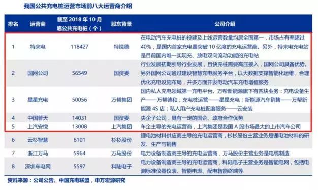 2024澳門(mén)特馬今晚開(kāi)獎(jiǎng)097期,實(shí)地執(zhí)行考察方案_Premium38.351