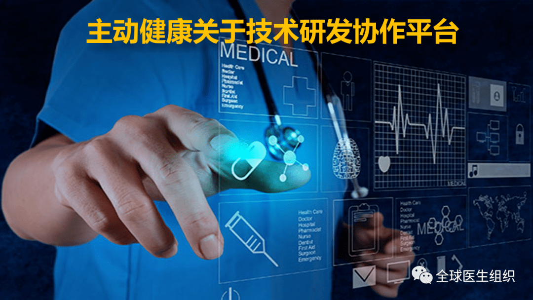 2024新澳免費(fèi)資料內(nèi)部玄機(jī),確保問題解析_Phablet48.324