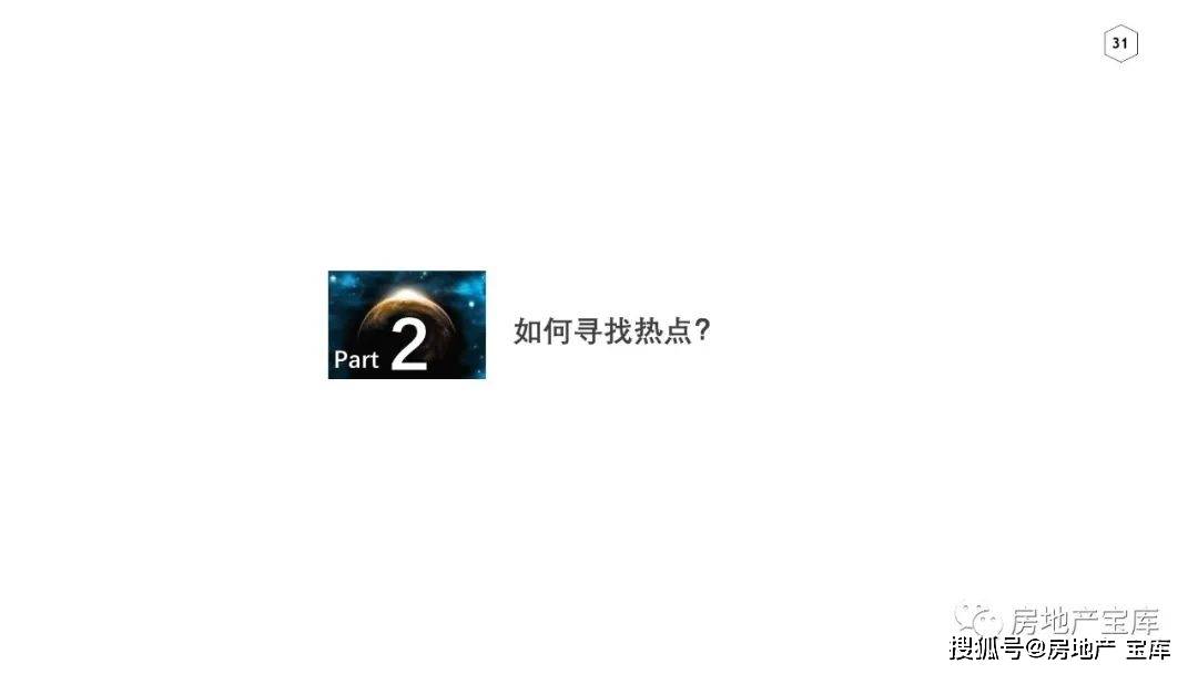 新澳天天開獎資料大全下載安裝,可持續(xù)執(zhí)行探索_S86.471