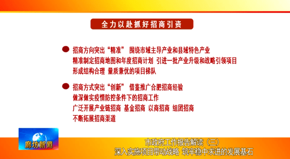 新奧門特免費資料大全7456,深入執(zhí)行方案設(shè)計_eShop99.810