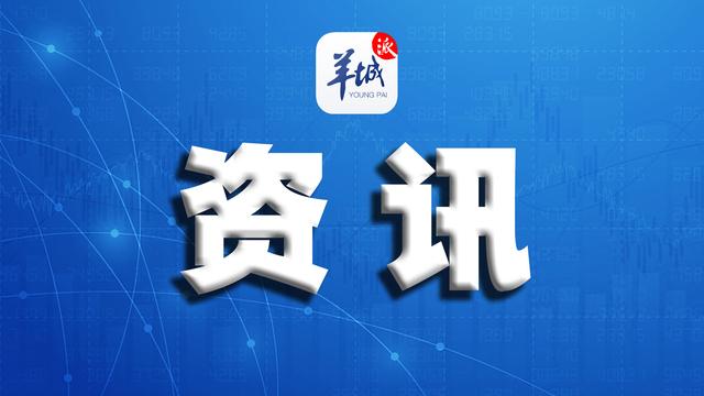 大眾網(wǎng)官方澳門香港網(wǎng),高效解讀說明_游戲版58.466