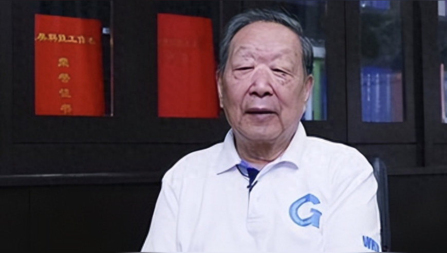 2024香港資料大全正新版,最新核心解答落實(shí)_挑戰(zhàn)款16.692