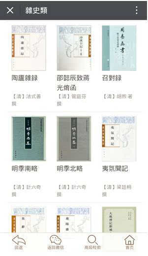 2024新奧精準資料免費大全,經(jīng)典解讀說明_Nexus98.875