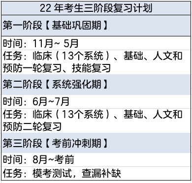 澳門今晚開什么馬,涵蓋廣泛的說明方法_Premium36.813