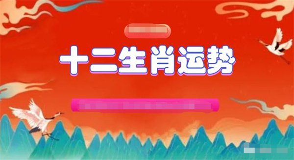 2024一肖一碼100精準(zhǔn)大全,深入執(zhí)行方案設(shè)計(jì)_超級(jí)版87.611