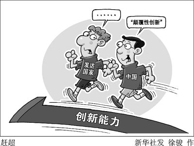 澳門天天六開彩正版澳門掛牌,創(chuàng)新解讀執(zhí)行策略_定制版80.603