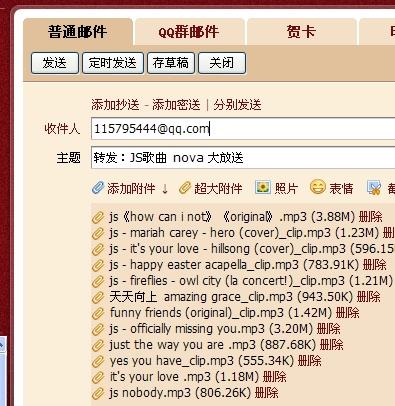 新澳天天開獎(jiǎng)資料大全最新5,高速響應(yīng)計(jì)劃實(shí)施_WP33.184