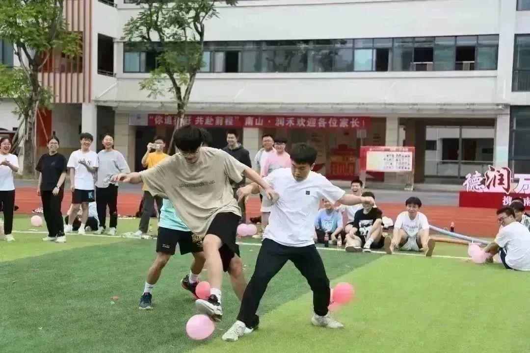 2024全年資料免費(fèi)大全,精細(xì)化計(jì)劃執(zhí)行_工具版78.307