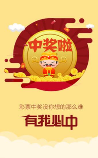 2024香港歷史開(kāi)獎(jiǎng)結(jié)果查詢表最新,具體步驟指導(dǎo)_探索版49.98