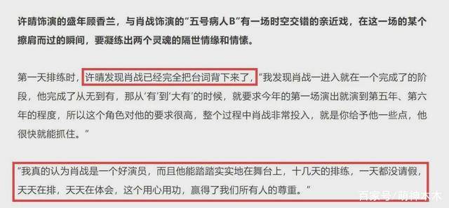 管家婆一碼一肖100中獎青島,穩(wěn)健性策略評估_tool26.82