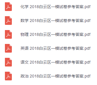 2024新奧精準(zhǔn)正版資料,現(xiàn)象解答解釋定義_UHD60.605