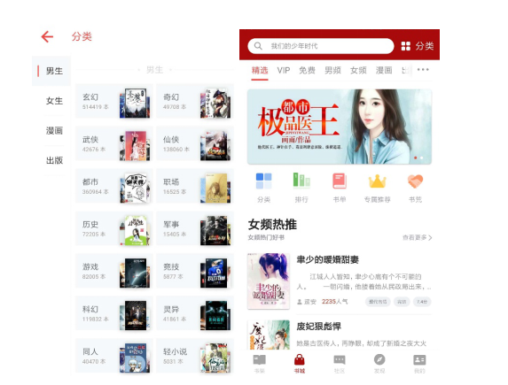 澳門一肖一碼100%精準(zhǔn)一,戰(zhàn)略優(yōu)化方案_app37.64