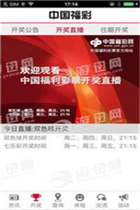 2024澳門濠江免費(fèi)資料,科學(xué)化方案實(shí)施探討_專業(yè)版42.72