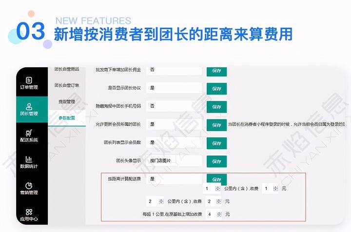 2024澳門特馬今晚開獎結(jié)果出來了嗎圖片大全,精細(xì)化策略探討_S41.770