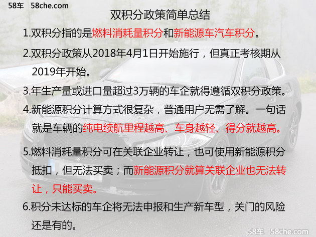 2024年正版資料免費大全掛牌,時代資料解釋落實_Prime39.673