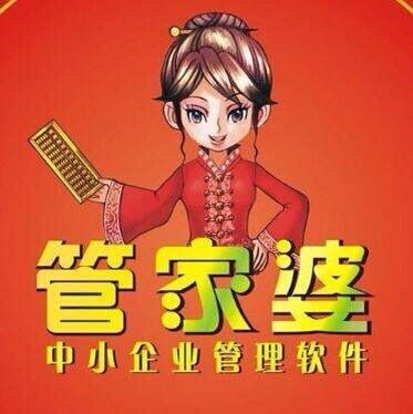 7777788888管家婆精準(zhǔn)版游戲介紹,穩(wěn)定評(píng)估計(jì)劃方案_Mixed81.998